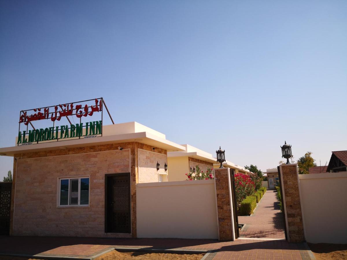Almorouj Farm Inn - Badīyah المظهر الخارجي الصورة